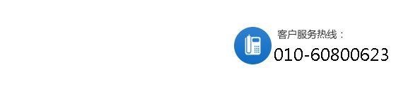 �����L(zh��ng)�꽨��Ƽ��l(f��)չ���޹�˾